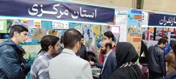 جشنواره رسش قلم، رویش و حرکت و دوره توانمند سازی 6