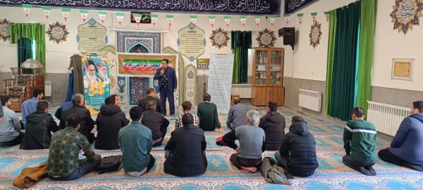 جشن  چهل و پنجمین سالگرد پیروزی  انقلاب اسلامی ایران 2