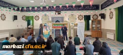 جشن  چهل و پنجمین سالگرد پیروزی  انقلاب اسلامی ایران 3