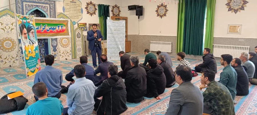 جشن  چهل و پنجمین سالگرد پیروزی  انقلاب اسلامی ایران 4