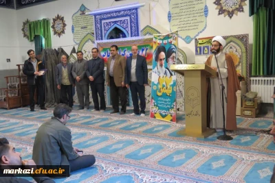 اکران  مستند فیلم تابستان سرد