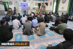 اکران  مستند فیلم تابستان سرد 3