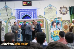 اکران  مستند فیلم تابستان سرد 5