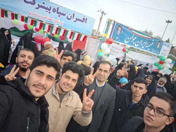 حضور دانشگاهیان دانشگاه فرهنگیان استان مرکزی در راهپیمایی 22 بهمن
 3