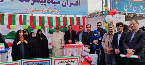 حضور دانشگاهیان دانشگاه فرهنگیان استان مرکزی در راهپیمایی 22 بهمن
 5