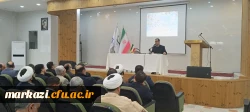 نشست علمی بصیرتی استادان دانشگاه فرهنگیان استان مرکزی برگزار شد 3