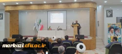 نشست علمی بصیرتی استادان دانشگاه فرهنگیان استان مرکزی برگزار شد 4