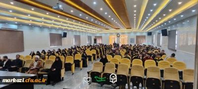 در دانشگاه فرهنگیان استان مرکزی برگزار شد:

کارگاه بررسی تحولات فلسطین از منظر تربیتی