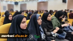 کارگاه بررسی تحولات فلسطین از منظر تربیتی 3