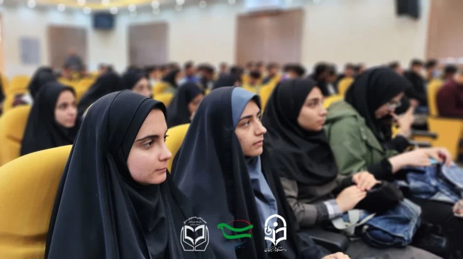 کارگاه بررسی تحولات فلسطین از منظر تربیتی 3