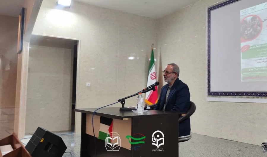 کارگاه بررسی تحولات فلسطین از منظر تربیتی 4