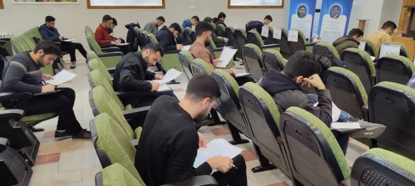 برگزاری مسابقات بخش معارفی سی و چهارمین جشنواره قرآن و عترت 4