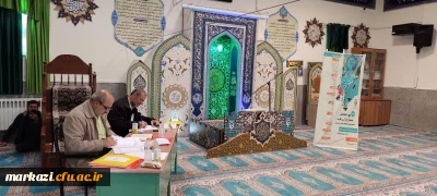برگزاری مسابقات آوایی سی و چهارمین جشنواره قرآن و عترت در پردیس شهیدباهنر
