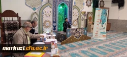 برگزاری مسابقات آوایی سی و چهارمین جشنواره قرآن و عترت در پردیس شهیدباهنر 3
