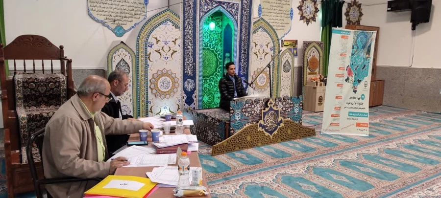 برگزاری مسابقات آوایی سی و چهارمین جشنواره قرآن و عترت در پردیس شهیدباهنر 3