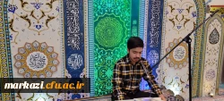 برگزاری مسابقات آوایی سی و چهارمین جشنواره قرآن و عترت در پردیس شهیدباهنر 5