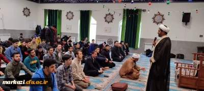 در پردیس شهیدباهنر برگزار شد:

 جشن ولادت حضرت علی اکبر ( ع) 