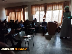 دوره آموزشی معراج در د انشگاه فرهنگیان استان مرکزی برگزار شد 3
