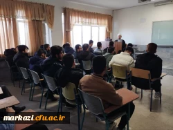 دوره آموزشی معراج در د انشگاه فرهنگیان استان مرکزی برگزار شد 4