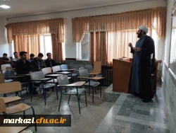 دوره آموزشی معراج در د انشگاه فرهنگیان استان مرکزی برگزار شد 5