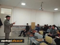 دوره آموزشی معراج در د انشگاه فرهنگیان استان مرکزی برگزار شد 6