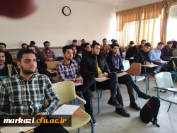 دوره آموزشی معراج در د انشگاه فرهنگیان استان مرکزی برگزار شد 8