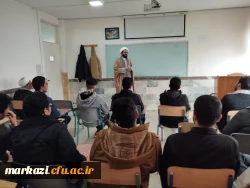 دوره آموزشی معراج در د انشگاه فرهنگیان استان مرکزی برگزار شد 9