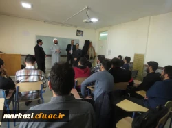 دوره آموزشی معراج در د انشگاه فرهنگیان استان مرکزی برگزار شد 10