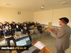 دوره آموزشی معراج در د انشگاه فرهنگیان استان مرکزی برگزار شد 12