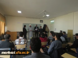 دوره آموزشی معراج در د انشگاه فرهنگیان استان مرکزی برگزار شد 13