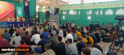 برگزاری گردهمایی و جشن بزرگ دانشجویی به مناسبت سالروز ولادت حضرت ولی عصر (عج)