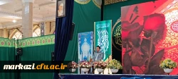 برگزاری گردهمایی و جشن بزرگ دانشجویی به مناسبت سالروز ولادت حضرت ولی عصر (عج) 4