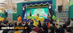 برگزاری گردهمایی و جشن بزرگ دانشجویی به مناسبت سالروز ولادت حضرت ولی عصر (عج) 7