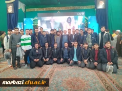 برگزاری گردهمایی و جشن بزرگ دانشجویی به مناسبت سالروز ولادت حضرت ولی عصر (عج) 2