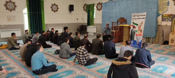 جشن میلاد امام زمان (عج)  3