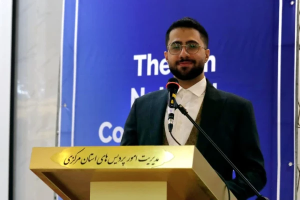 پنجمین همایش دانش موضوعی و تربیتی در آموزش زبان انگلیسی 3