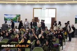 پنجمین همایش دانش موضوعی و تربیتی در آموزش زبان انگلیسی 4