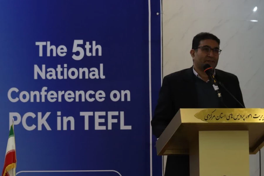 پنجمین همایش دانش موضوعی و تربیتی در آموزش زبان انگلیسی 7