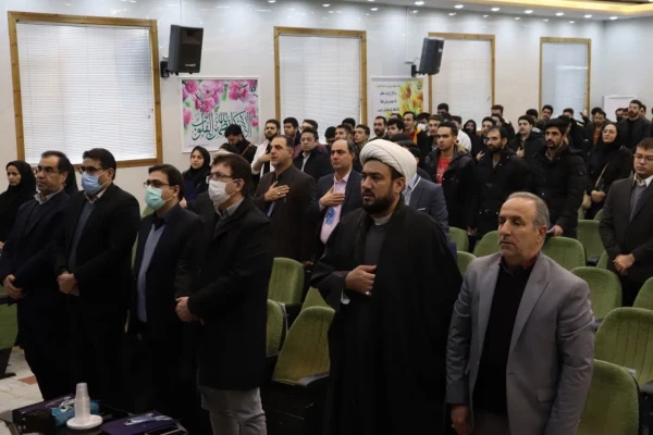 پنجمین همایش دانش موضوعی و تربیتی در آموزش زبان انگلیسی 9