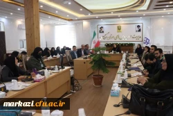 پنجمین همایش دانش موضوعی و تربیتی در آموزش زبان انگلیسی 10