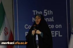 پنجمین همایش دانش موضوعی و تربیتی در آموزش زبان انگلیسی 11