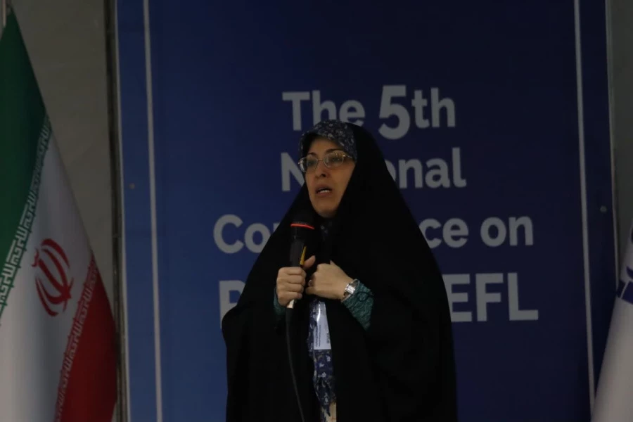 پنجمین همایش دانش موضوعی و تربیتی در آموزش زبان انگلیسی 11