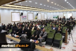 پنجمین همایش دانش موضوعی و تربیتی در آموزش زبان انگلیسی 12