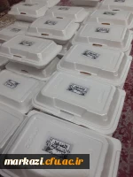 طبخ 53 عدد غذای گرم برای اغراد بی خانمان   2