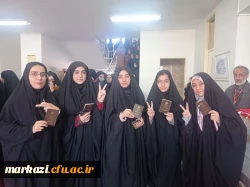 حضور پرشور دانشجویان پردیس حضرت زینب کبری (س) در انتخابات  5