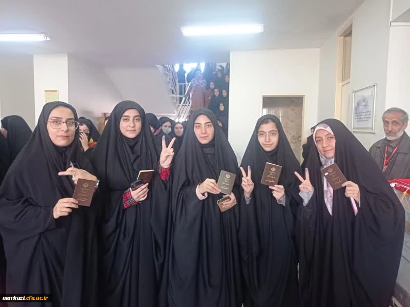 حضور پرشور دانشجویان پردیس حضرت زینب کبری (س) در انتخابات  5