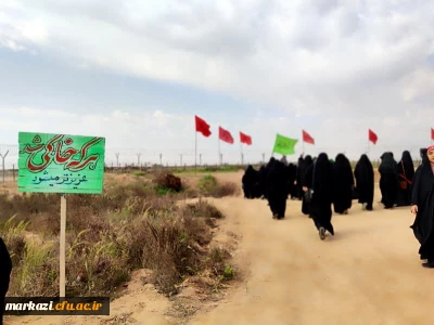 برگزاری اردوی راهیان نور پردیس حضرت زینب کبری (س) با شعار « پرچم داران میدان »