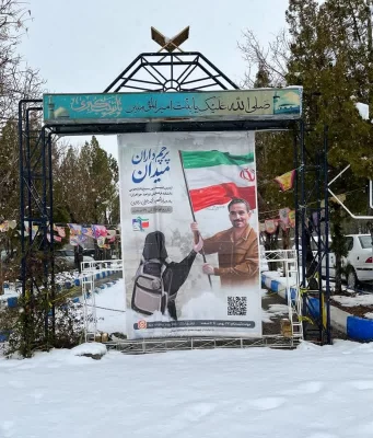 برگزاری اردوی راهیان نور  پردیس حضرت زینب کبری (س) 4