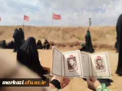 برگزاری اردوی راهیان نور  پردیس حضرت زینب کبری (س) 5