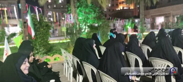 اولین اردوی بصیرتی دانشجو معلمان شاهد و ایثار گر 6